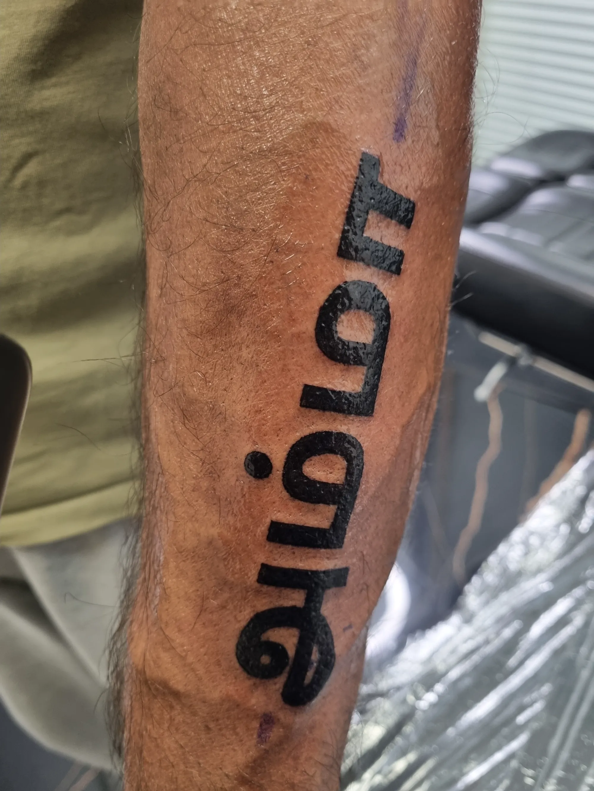 Tattoo masterpiece 2 - Professional tattoo artwork by Nimi Tattoo Studio Wohlen Aargau